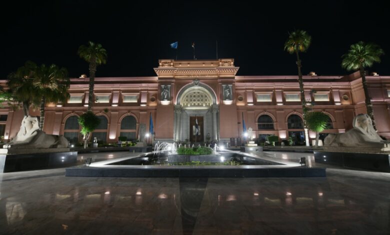 Cairo Museum